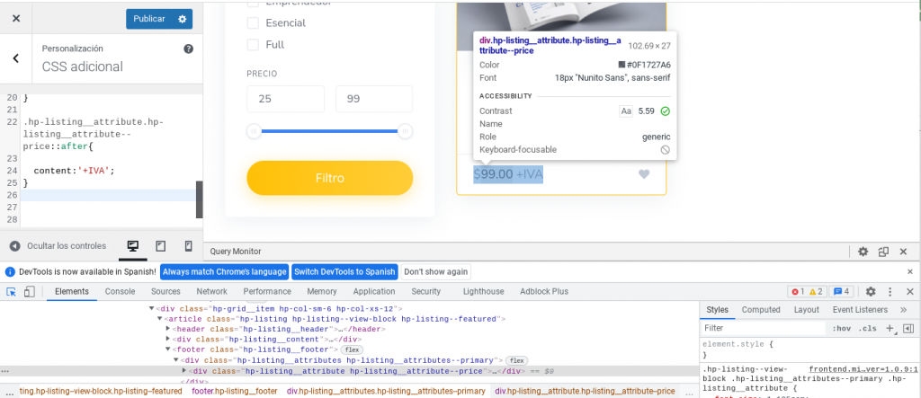 inspector css