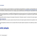 ✅ Solucionar Error de Carga de la Administración de WordPress