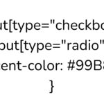 ✅Qué es accent-color en CSS y Cómo Usarlo en Checkboxes, Radios y Más en WordPress