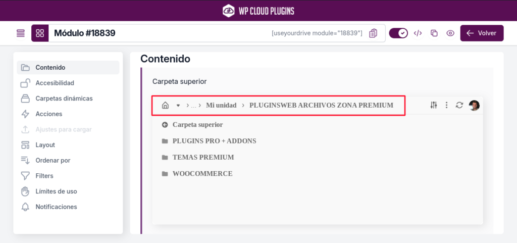 explorador de archivos use your drive