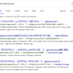 ✅Cómo Eliminar Spam Ruso o Chino de Google si tu WordPress ha sido Hackeado